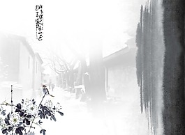 中國風水墨海報背景設(shè)計