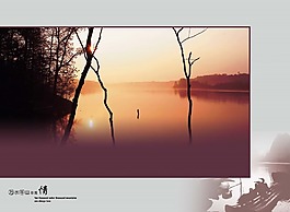 簡(jiǎn)約水墨風(fēng)格海報(bào)背景設(shè)計(jì)