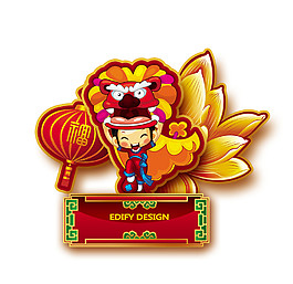 中國風(fēng)舞獅素材