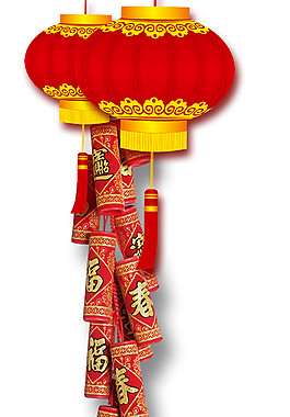 创意中式新年鞭炮灯笼元素