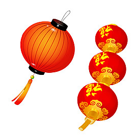 新年福字燈籠元素