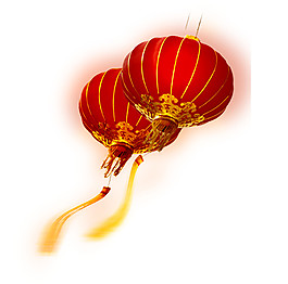 中國(guó)風(fēng)喜慶新年燈籠元素