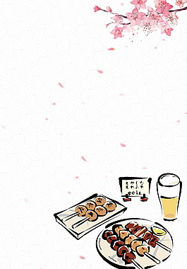 手繪日本料理美食海報