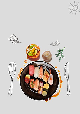美味日系壽司海報(bào)