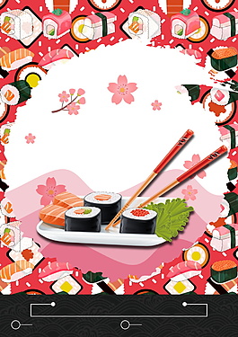 創(chuàng)意日本料理壽司海報