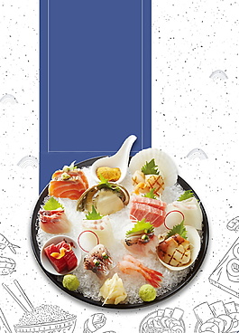 美味日本料理美食海報