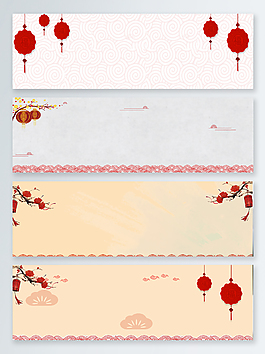 中國風(fēng)藝術(shù)云紋新年banner背景