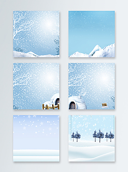 冬季雪藍色簡約主圖背景
