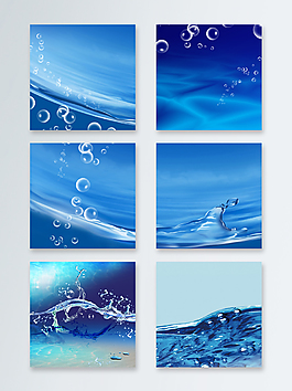 海洋水花藍(lán)色主圖背景