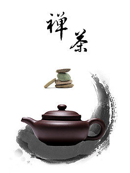 文化底蘊深色茶壺產品實物