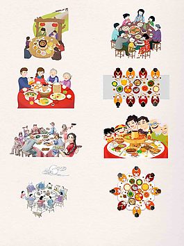 一家人吃團圓飯彩色圖案