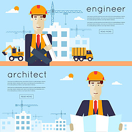 扁平趣味建筑工程師插畫