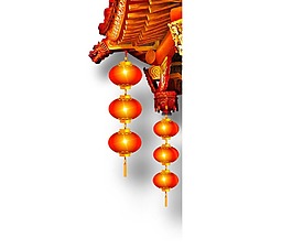 喜慶紅色燈籠png元素