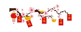 卡通梅花枝頭紅包掛png元素