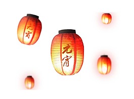 传统元宵灯会png元素