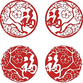 紅色中國(guó)剪紙畫(huà)png元素