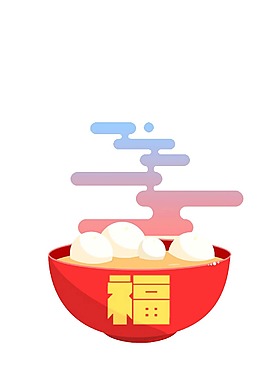 卡通美味元宵png元素