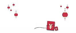 卡通紅色中國年png元素