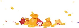 卡通金黃色錢(qián)袋png元素