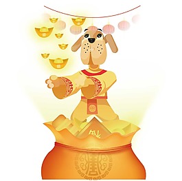 創(chuàng)意黃色旺狗元寶png元素