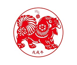 創(chuàng)意中國(guó)風(fēng)剪紙png元素