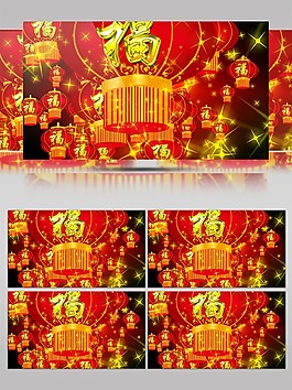 新年节日大红灯笼高清视频素材