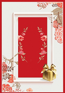 中國(guó)風(fēng)花朵邊框背景