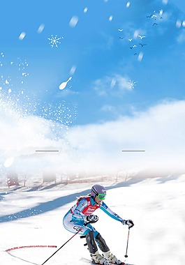 小清新冬季滑雪背景