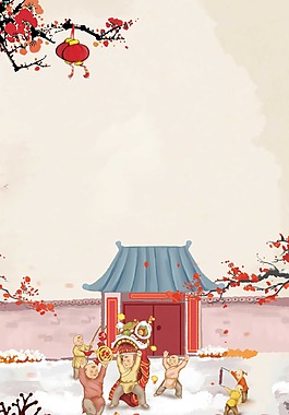 喜慶春節(jié)燈籠背景