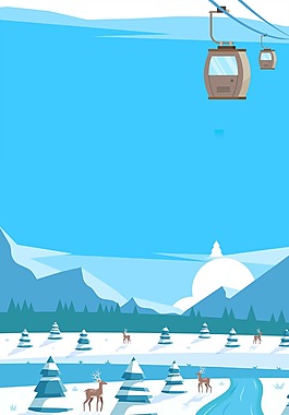 小清新雪山纜車背景