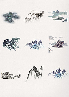 大气唯美水墨中国风高山