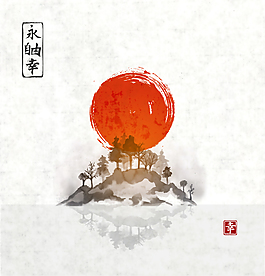 中國傳統國畫山水插畫