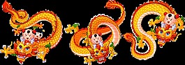 童子金龙元素
