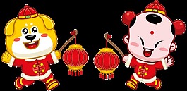 童子金狗狗年大吉春節大拜年燈籠
