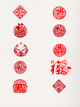 多個節(jié)日紅色免扣素材