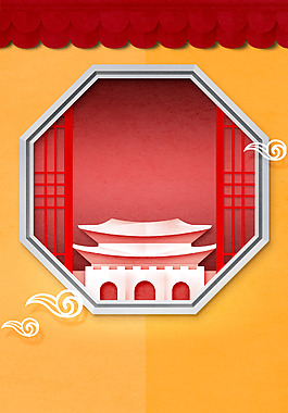 卡通中國古風(fēng)建筑廣告背景