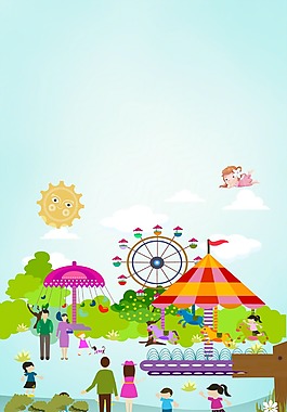卡通兒童歡樂游樂場廣告背景