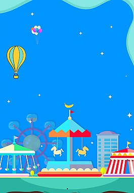 卡通兒童游樂場廣告背景