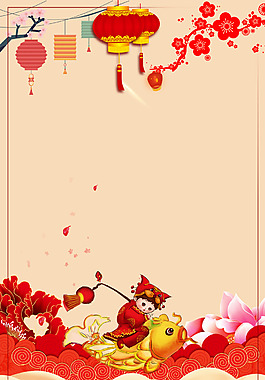 紅色喜慶新年到廣告背景