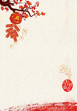 吉祥中國年廣告背景