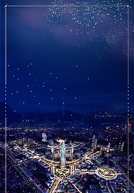 唯美城市夜景廣告背景