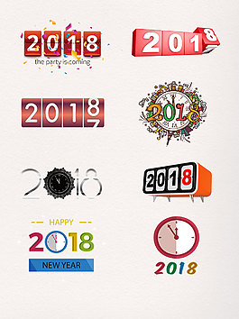 一组2018倒计时素材