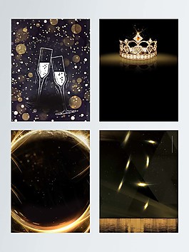 黑金年會大氣背景圖