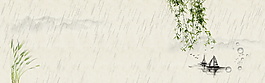 簡(jiǎn)約茶道banner背景設(shè)計(jì)