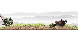 简约养生茶banner背景设计