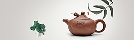 簡(jiǎn)約中國(guó)風(fēng)茶文化背景設(shè)計(jì)