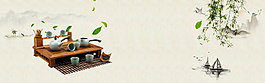 中國(guó)風(fēng)茶文化banner背景設(shè)計(jì)
