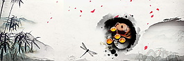 中國風banner背景設計