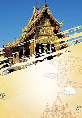 印象风情泰国旅游海报背景设计