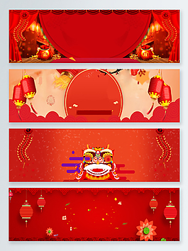 大氣喜慶中國(guó)風(fēng)banner背景